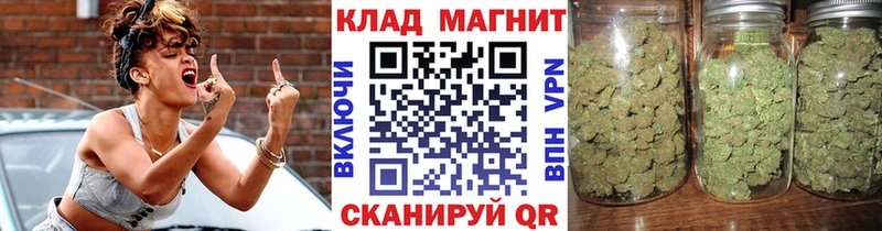 Где купить наркотики Аркадак ГАШИШ  МАРИХУАНА  Кокаин  Меф мяу мяу 