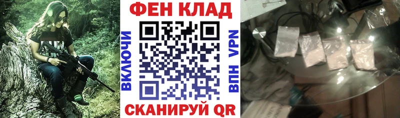 Amphetamine 97% Аркадак