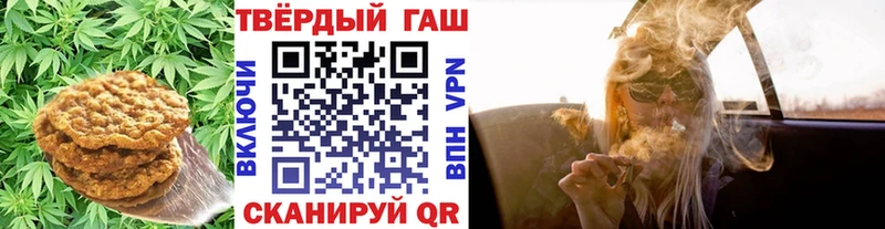 что такое наркотик блэк спрут маркетплейс Cannafood конопля Аркадак