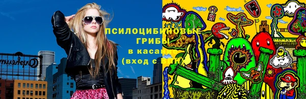 mdma Арсеньев