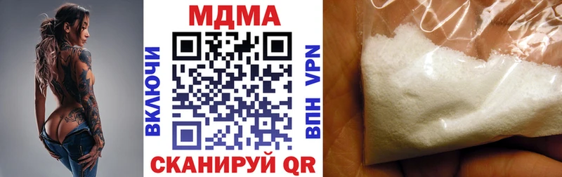 KRAKEN tor Аркадак МДМА crystal