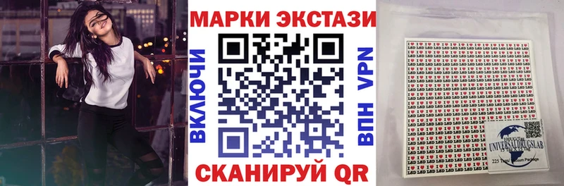 кракен ссылки  Аркадак  Марки NBOMe 1,8мг 