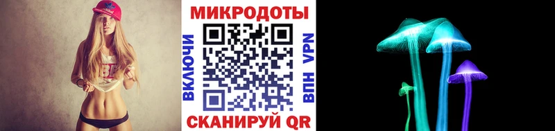 Псилоцибиновые грибы Psilocybine cubensis  Аркадак 